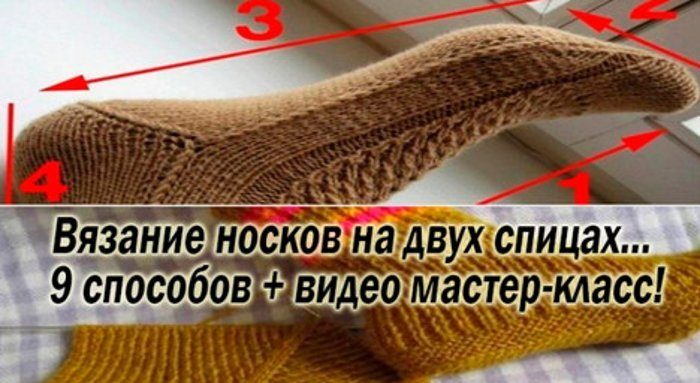 1-45