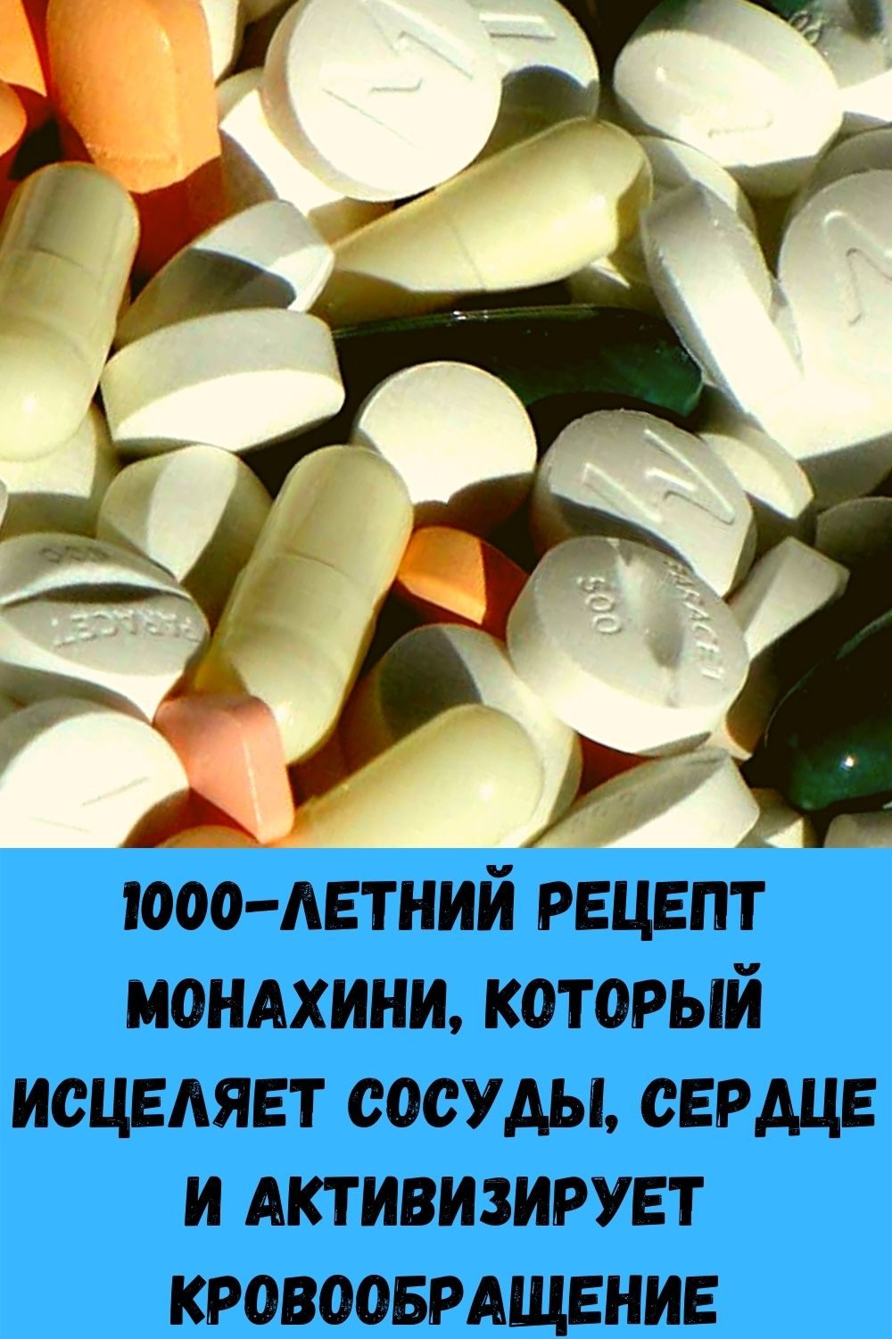 ak-ochictit-gaymopovye-i-lobnye-pazuhi-ot-gnoya-i-clizi-6