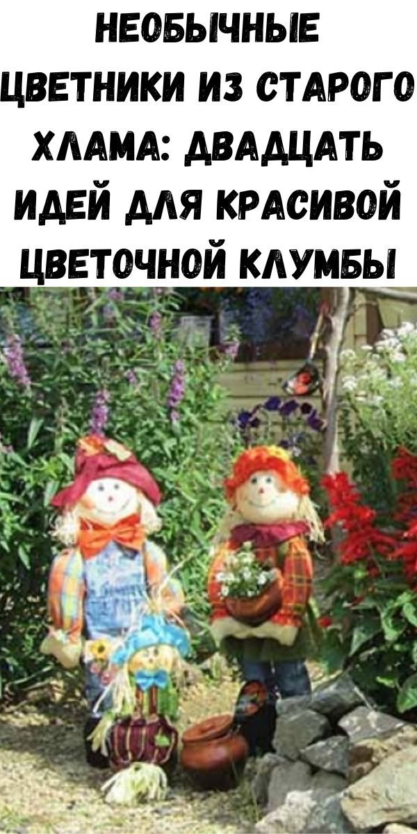 kurinyy-bulon-2020-06-24t205905-263