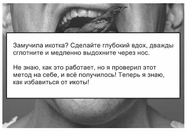 15 трюков, которые заставят ваше тело работать на вас! 15 трюков, которые заставят ваше тело работать на вас!