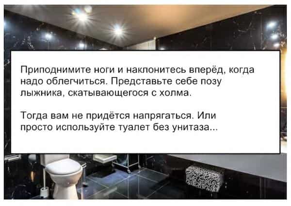 15 трюков, которые заставят ваше тело работать на вас! 15 трюков, которые заставят ваше тело работать на вас!