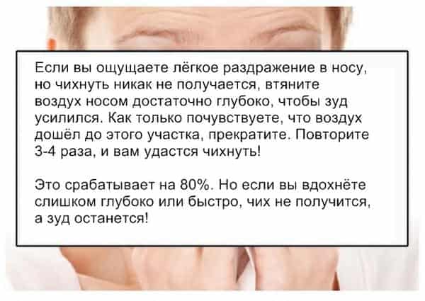 15 трюков, которые заставят ваше тело работать на вас! 15 трюков, которые заставят ваше тело работать на вас!