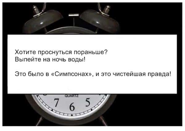 15 трюков, которые заставят ваше тело работать на вас! 15 трюков, которые заставят ваше тело работать на вас!