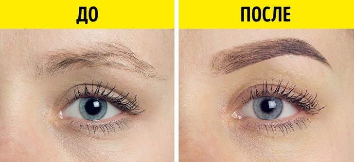 Советы по уходу за бровями, которые стоит взять на заметку Советы по уходу за бровями, которые стоит взять на заметку