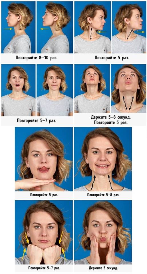 Как убрать щеки и похудеть в лице? Гимнастика для лица.