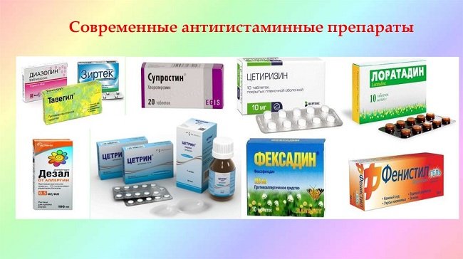 Чем снять отёк, если мошка укусила в глаз: советы, рецепты